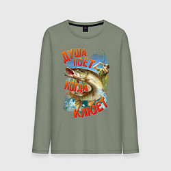Лонгслив хлопковый мужской Футболка для рыбака, цвет: авокадо