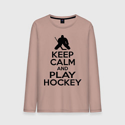 Лонгслив хлопковый мужской Keep Calm & Play Hockey, цвет: пыльно-розовый