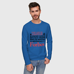 Лонгслив хлопковый мужской Forbes цвета синий — фото 2