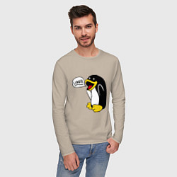 Лонгслив хлопковый мужской Пингвин: Linux, цвет: миндальный — фото 2