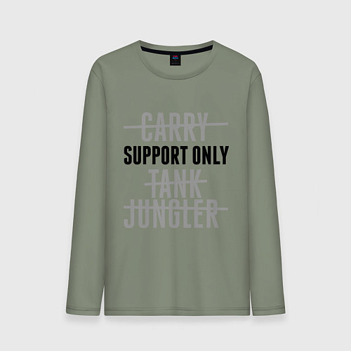 Мужской лонгслив Support only / Авокадо – фото 1