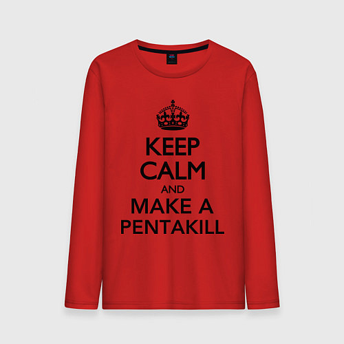 Мужской лонгслив Keep Calm & Make A Pentakill / Красный – фото 1