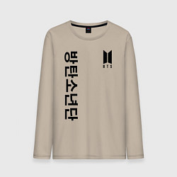 Лонгслив хлопковый мужской BTS Korea, цвет: миндальный