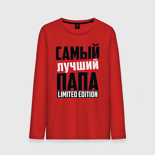 Мужской лонгслив Самый лучший папа / Красный – фото 1