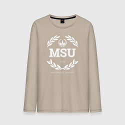 Лонгслив хлопковый мужской MSU, цвет: миндальный