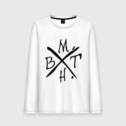 Мужской лонгслив BMTH