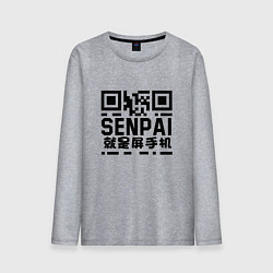 Мужской лонгслив SENPAI QR