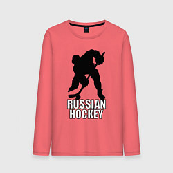 Лонгслив хлопковый мужской Russian Black Hockey, цвет: коралловый