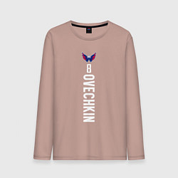 Лонгслив хлопковый мужской Washington Capitals: Alexander Ovechkin, цвет: пыльно-розовый