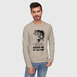 Лонгслив хлопковый мужской Catch me if you can, цвет: миндальный — фото 2