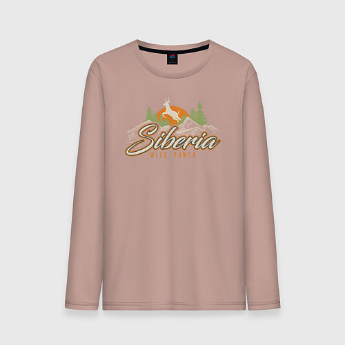 Мужской лонгслив Сибирь Дикая сила / Пыльно-розовый – фото 1
