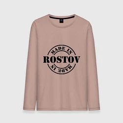 Лонгслив хлопковый мужской Made in Rostov, цвет: пыльно-розовый