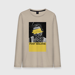 Лонгслив хлопковый мужской Post Malone, цвет: миндальный