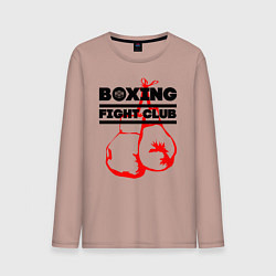 Мужской лонгслив Boxing Fight club in Russia