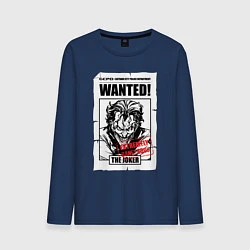 Лонгслив хлопковый мужской Wanted Joker, цвет: тёмно-синий