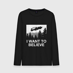 Лонгслив хлопковый мужской I WANT TO BELIEVE, цвет: черный