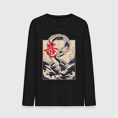Мужской лонгслив Дракон / Черный – фото 1