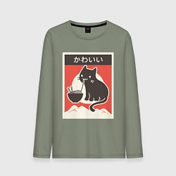 Лонгслив хлопковый мужской Котик и рамен, цвет: авокадо