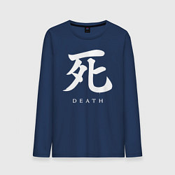 Лонгслив хлопковый мужской Sekiro: Shadows Die Twice, цвет: тёмно-синий
