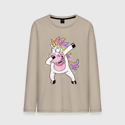 Лонгслив хлопковый мужской Dabbing Unicorn, цвет: миндальный