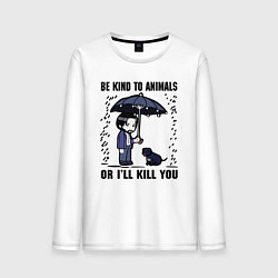 Лонгслив хлопковый мужской Be kind to animals or I'll kil, цвет: белый