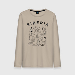 Лонгслив хлопковый мужской Siberia, цвет: миндальный