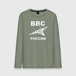 Мужской лонгслив ВВС России