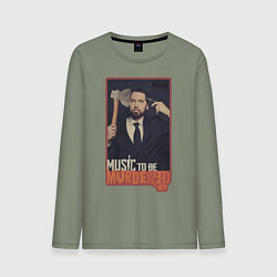 Лонгслив хлопковый мужской Eminem, цвет: авокадо