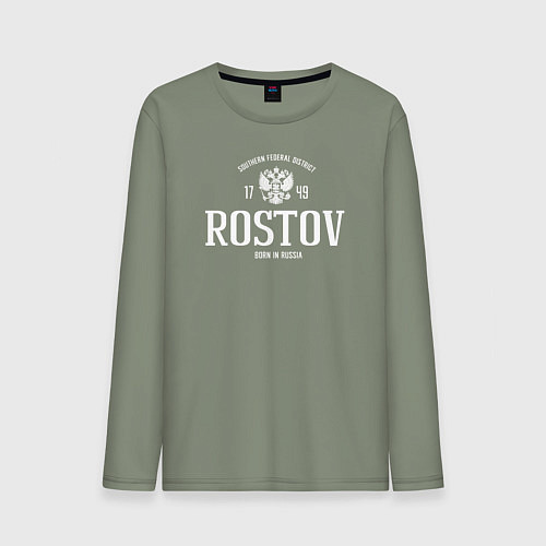 Мужской лонгслив Ростов Born in Russia / Авокадо – фото 1
