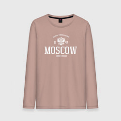 Лонгслив хлопковый мужской Москва Born in Russia, цвет: пыльно-розовый