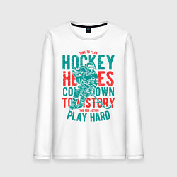 Лонгслив хлопковый мужской Hockey, цвет: белый