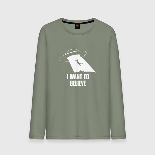 Мужской лонгслив I want to believe кот / Авокадо – фото 1