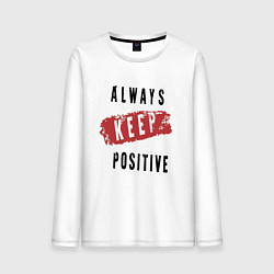 Мужской лонгслив Always Keep Positive