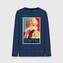 Лонгслив хлопковый мужской Зеницу Агацума, цвет: тёмно-синий