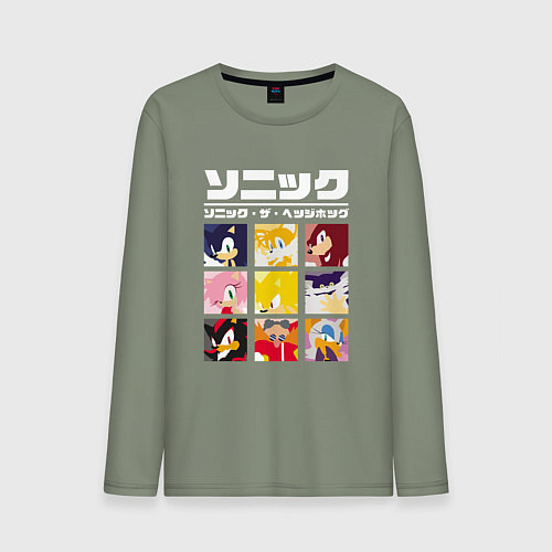 Мужской лонгслив Японский Sonic / Авокадо – фото 1