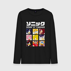 Лонгслив хлопковый мужской Японский Sonic, цвет: черный