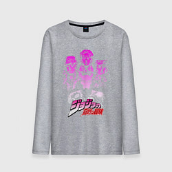 Лонгслив хлопковый мужской JOJOS BIZARRE ADVENTURE, цвет: меланж