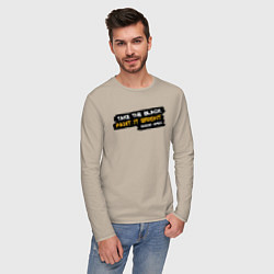 Лонгслив хлопковый мужской Take the black, цвет: миндальный — фото 2