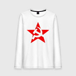 Лонгслив хлопковый мужской СССР, цвет: белый