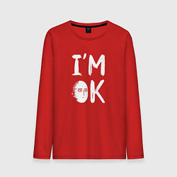 Лонгслив хлопковый мужской IM OK, цвет: красный