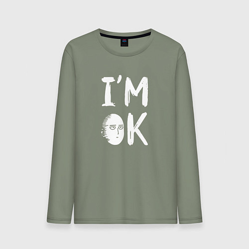 Мужской лонгслив IM OK / Авокадо – фото 1