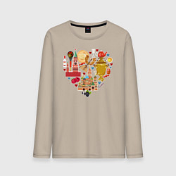 Лонгслив хлопковый мужской LOVE RUSSIA, цвет: миндальный