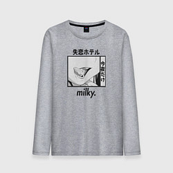 Лонгслив хлопковый мужской Milky, цвет: меланж