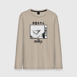 Мужской лонгслив Milky