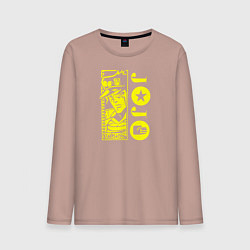 Лонгслив хлопковый мужской JoJo Bizarre Adventure, цвет: пыльно-розовый
