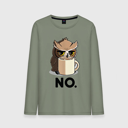 Мужской лонгслив Сова с кофе / Авокадо – фото 1
