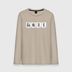 Лонгслив хлопковый мужской GENIUS, цвет: миндальный
