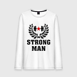 Мужской лонгслив Strong man