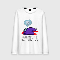 Мужской лонгслив Among Us ghost