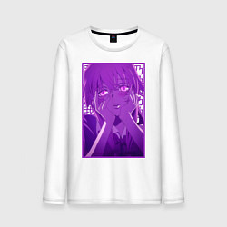 Лонгслив хлопковый мужской Юно Гасай, цвет: белый